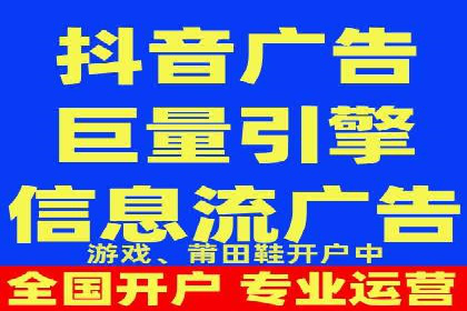 SEM竞价技巧：成功案例揭秘